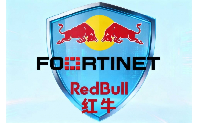 从勒索攻击到零事故：Red Bull 如何用 FortiEDR 重塑终端安全